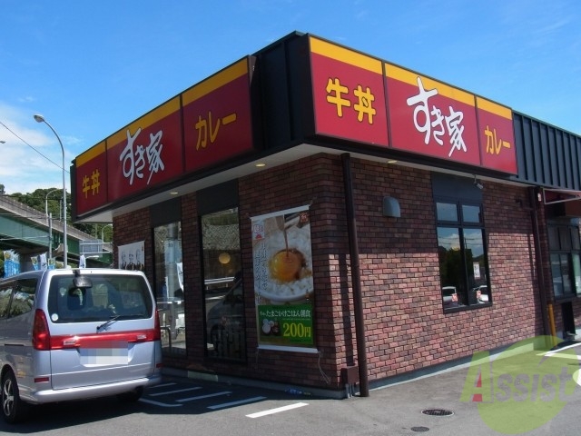 飲食店　すき家須磨車店（飲食店）まで684m