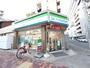 コンビニ　ファミリーマート 金山町店 (コンビニ)（コンビニ）まで210m