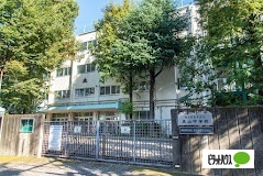 中学校　目黒区立東山中学校（中学校）まで543m