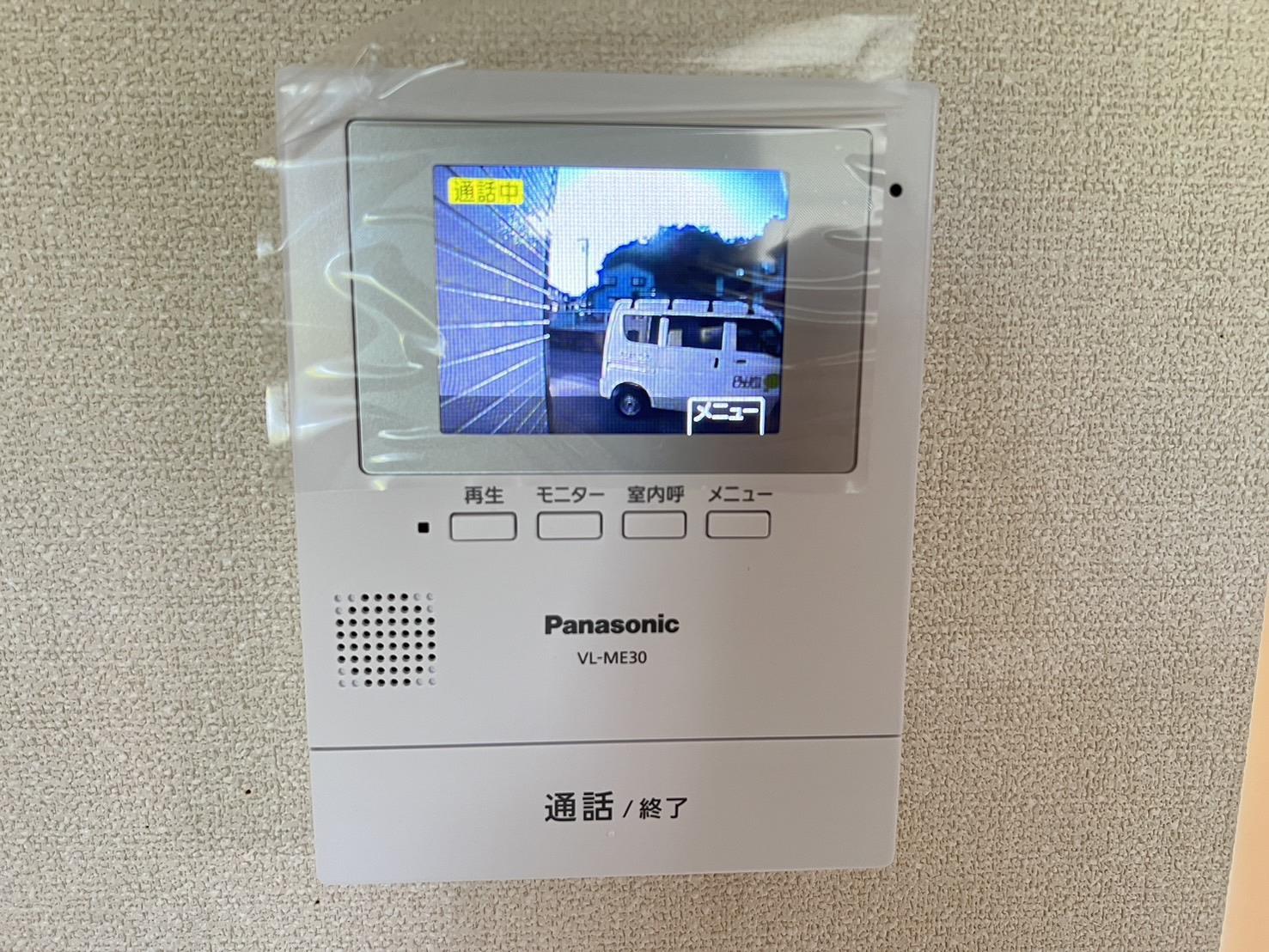 ビューサスーンのその他写真