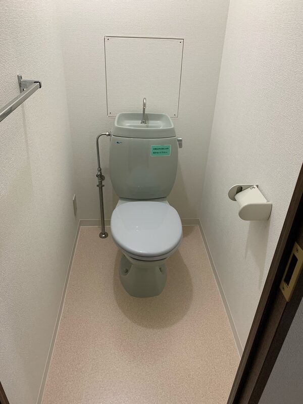 シティ・ファミリー八事のトイレ写真