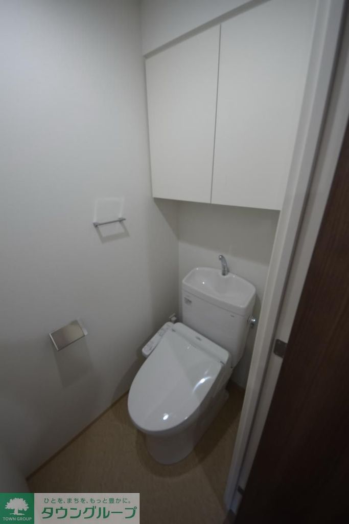 アーバネックス大井仙台坂のトイレ写真