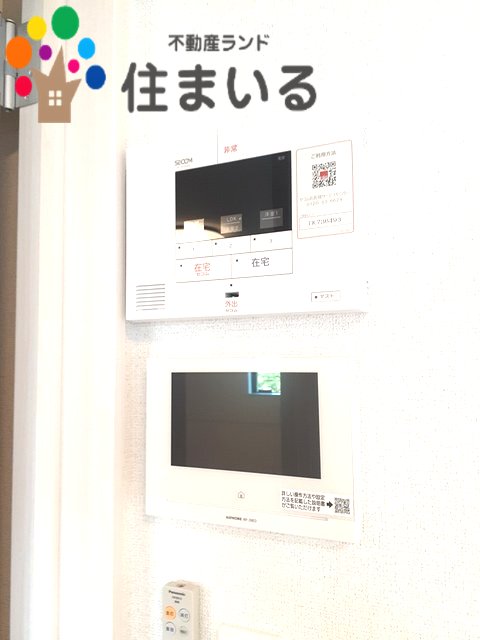セキュリティ　※写真は同型タイプとなります