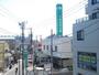 銀行　千葉信用金庫 幕張支店（銀行）まで541m