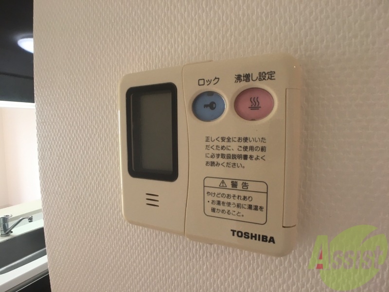 その他設備　写真でイメージを膨らませてみてくださいね。