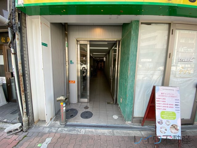 エントランス