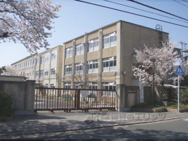 【京都市左京区一乗寺河原田町のマンションの小学校】