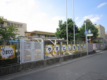 【広島市安佐南区長楽寺のアパートの幼稚園・保育園】