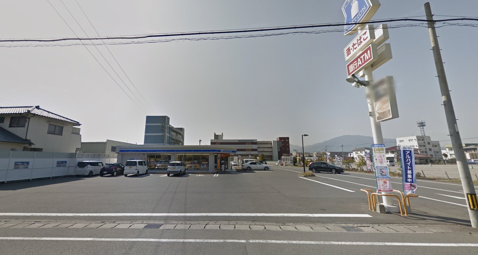 コンビニ　ローソン大分畑中西店（コンビニ）まで341m