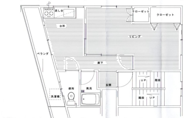 呉市伏原のマンションの間取り