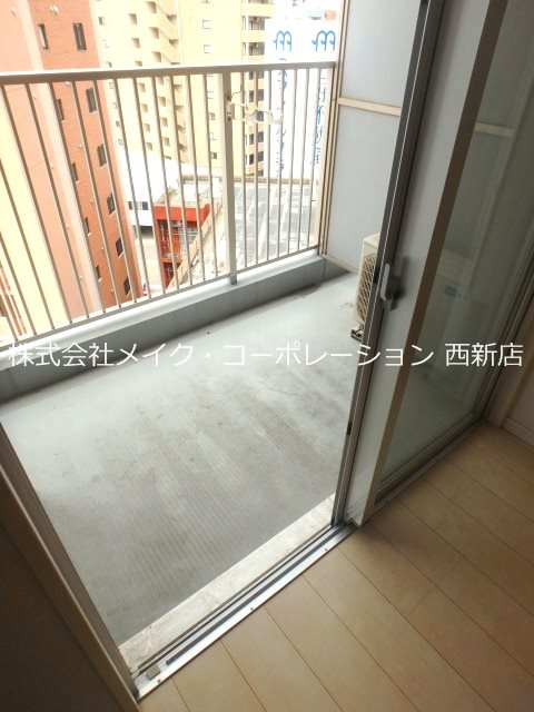 【福岡市早良区西新のマンションのバルコニー】