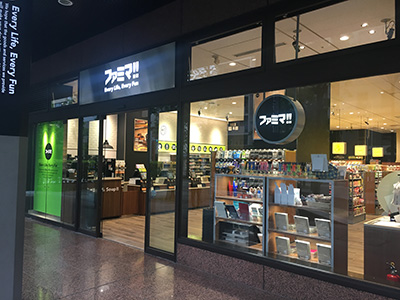 コンビニ　ファミマ芝パーク店（コンビニ）まで235m