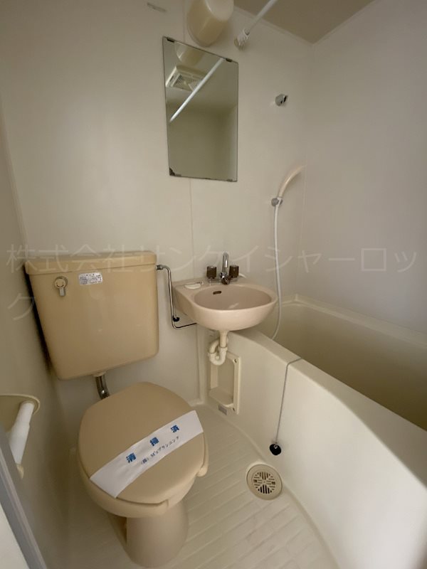 バス・シャワールーム