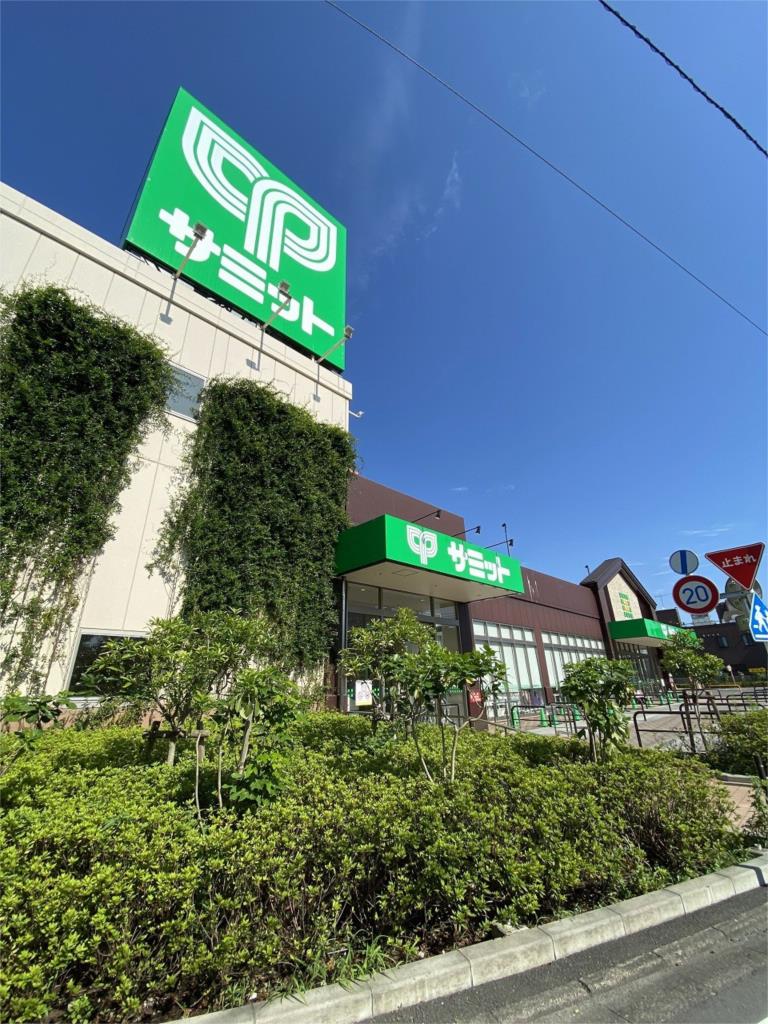 スーパー　サミットストア 羽衣いちょう通り店（スーパー）まで981m