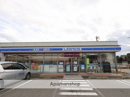 コンビニ　ローソン（コンビニ）まで1083m