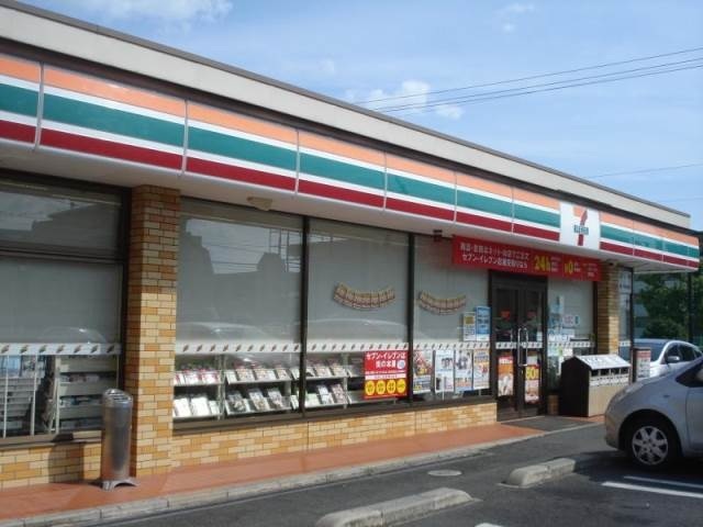 コンビニ　セブンイレブン岡山大元2丁目店（コンビニ）まで400m