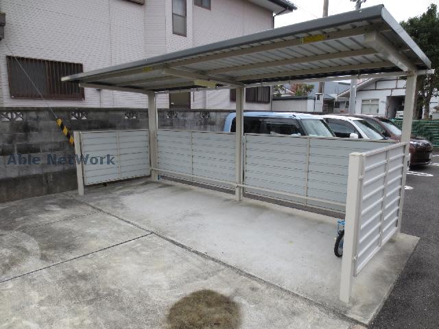 その他共有部分　駐輪場