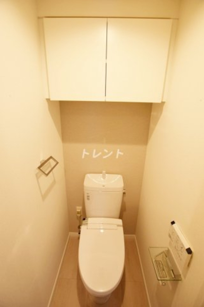 【アルテシモリブラのトイレ】