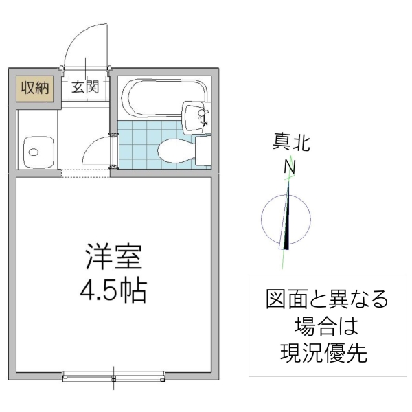 つくばビレッジ IIの間取り