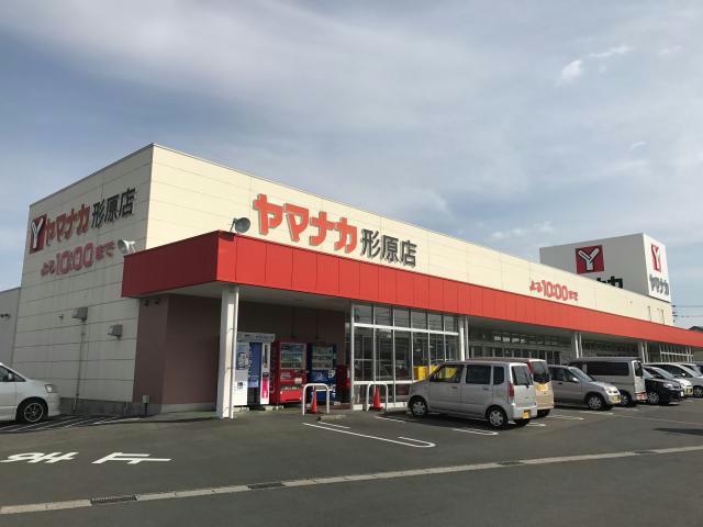 【蒲郡市金平町のアパートのスーパー】