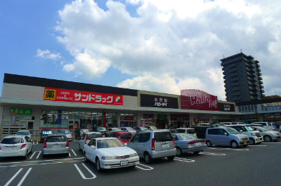 【北九州市八幡西区浅川台のマンションのドラックストア】