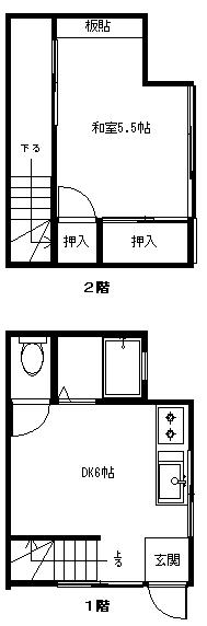 メゾネット武内の間取り