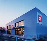 ショッピングセンター　ユニクロ栃木店（ショッピングセンター）まで1450m