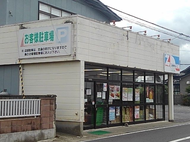 【登米市豊里町新田町のアパートのスーパー】