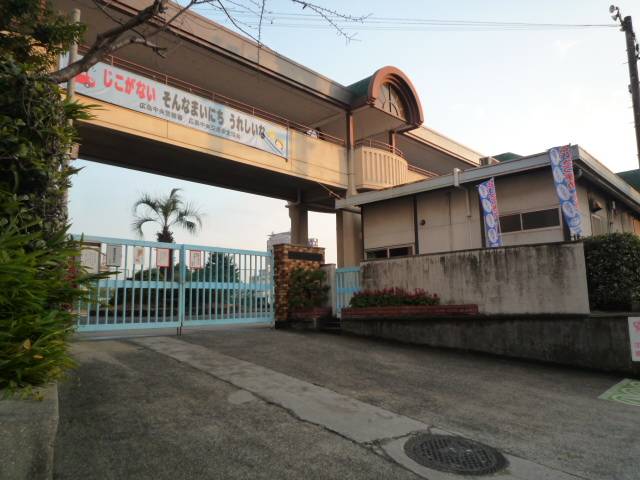 【広島市西区小河内町のマンションの小学校】