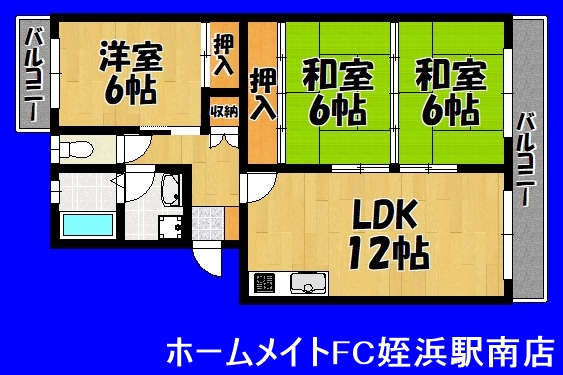 福岡市西区石丸のマンションの間取り