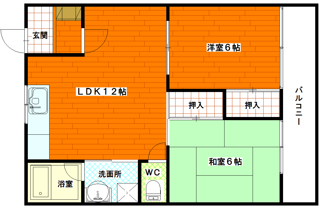 広島市西区小河内町のマンションの間取り