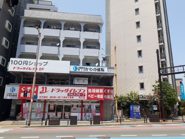 【福岡市城南区別府のマンションのドラックストア】