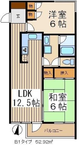 つくし野アパートメントの間取り