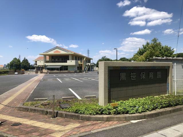 【エルシティの幼稚園・保育園】