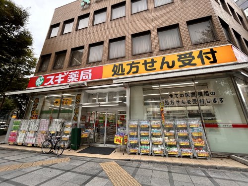 【大阪市北区西天満のマンションのドラックストア】