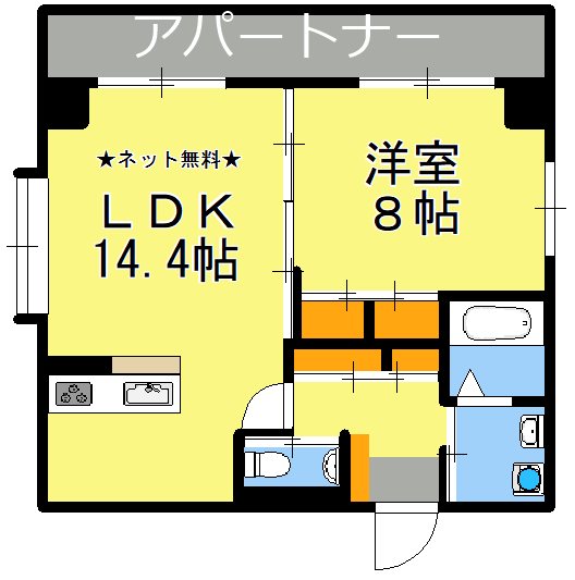 鹿児島市船津町のマンションの間取り