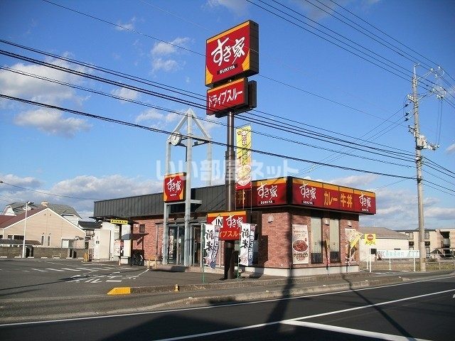 【徳島市国府町日開のアパートの飲食店】