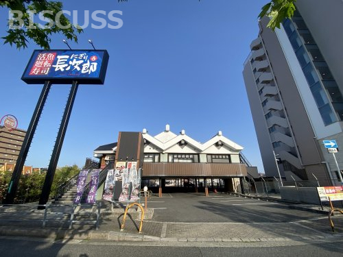 【エンゼルハイム上野芝の飲食店】