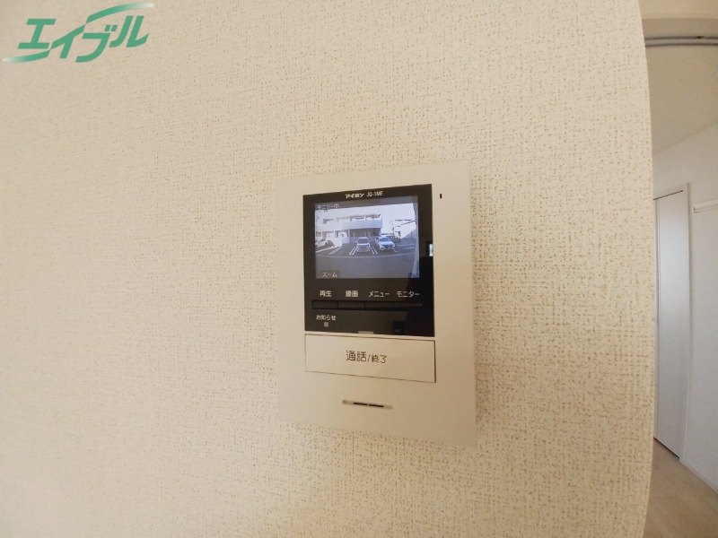 セキュリティ　同型参考写真