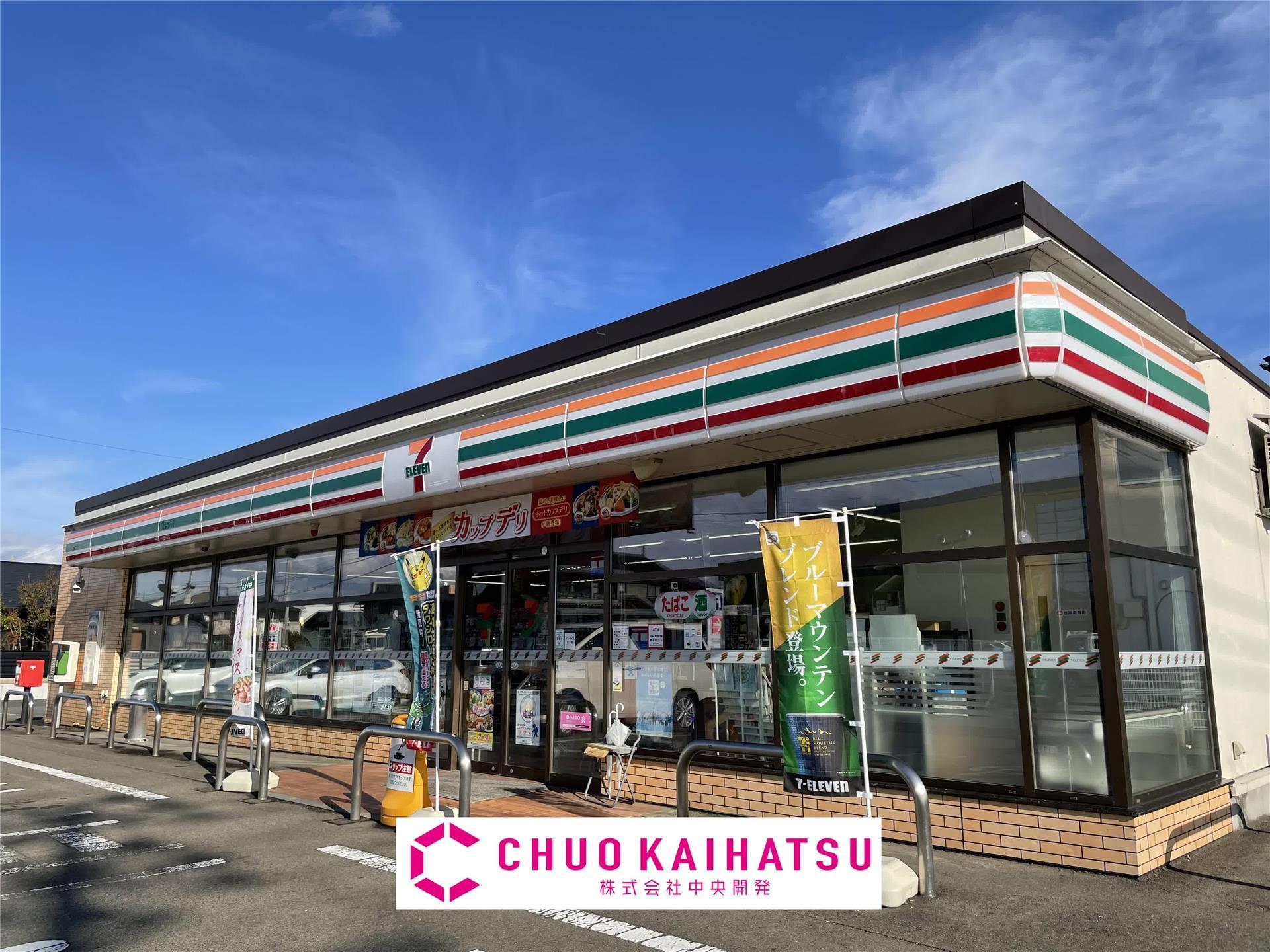 コンビニ　セブンイレブン北上さくら通り5丁目店（コンビニ）まで599m