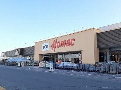 その他　ホーマック稲田店（その他）まで700m