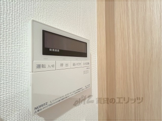 その他設備　給湯器リモコン