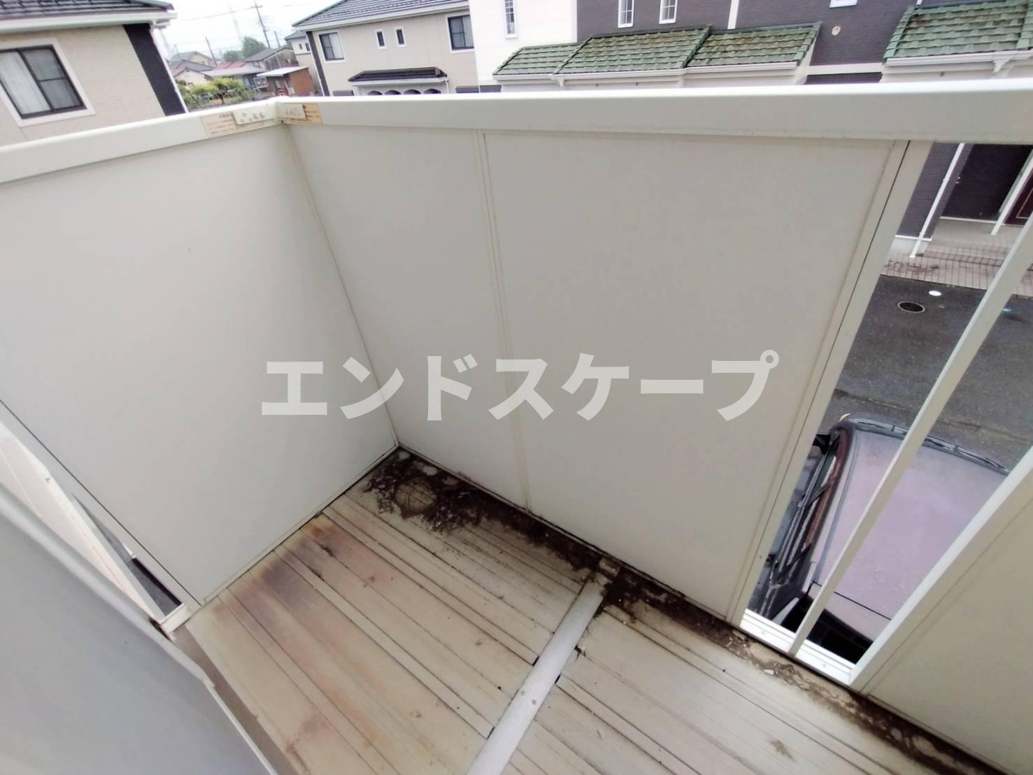 バルコニー　高崎、前橋のお部屋探しはエンドスケープまで！お客様の理想お聞