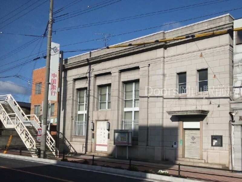 銀行　中国銀行清輝橋支店（銀行）まで273m