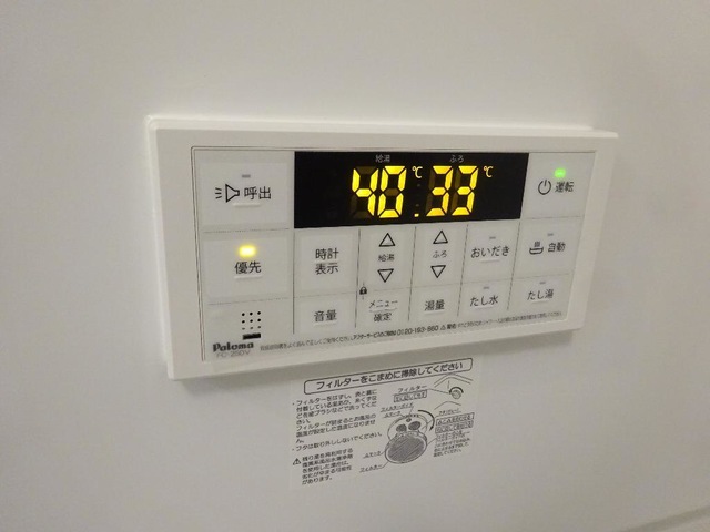 その他設備　イメージ