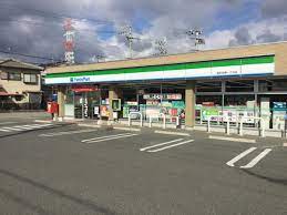 コンビニ　ファミリーマート 高砂松陽一丁目店（コンビニ）まで602m