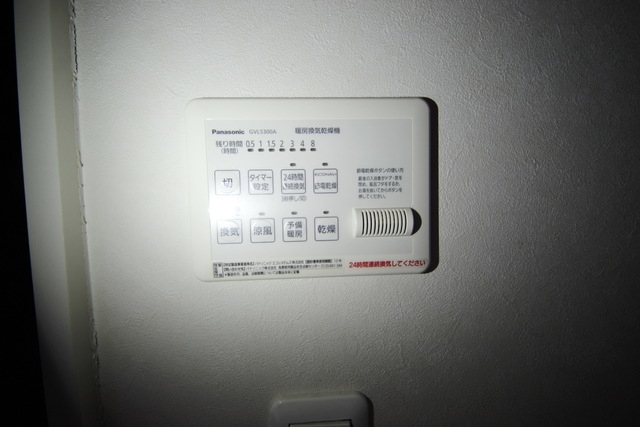 その他設備　同タイプ部屋