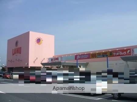 スーパー　ラ・ムー米子北店（スーパー）まで591m