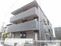 みどり台駅より徒歩5分 2階 築1年11ヶ月の賃貸物件