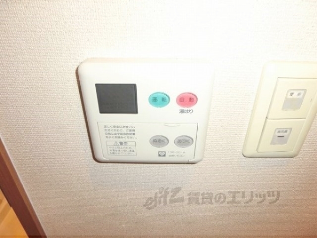 その他設備　給湯器リモコン